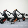 The manufacturer directly supplies the Green Fashion MINGTO 10-inch foldable electric scooter S11 for adult commuting with an extremely long battery life Application Scenario